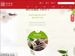 Sites similar to biofcs.com