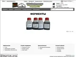 Sites similar to bioferm.com.ua