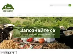 Sites similar to bioferma.org