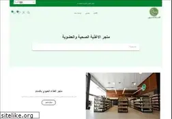 Sites similar to biofood.sa