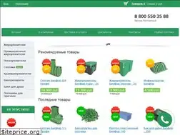 Sites similar to biofor.info