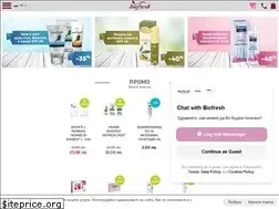 Sites similar to biofresh.bg