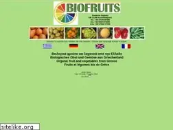 Sites similar to biofruits.net