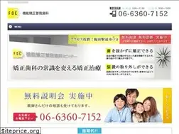 Sites similar to biofunction.jp