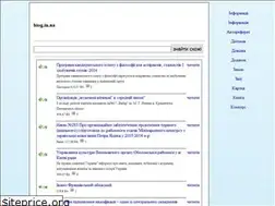 Sites similar to biog.in.ua
