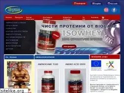 Sites similar to biogame.biz