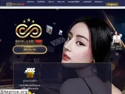 Sites similar to biogamevip.com