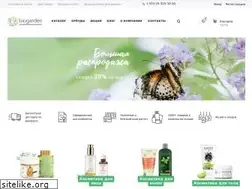 Sites similar to biogarden.by