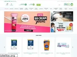Sites similar to biogaya.co.il