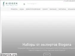 Sites similar to biogena-russia.ru