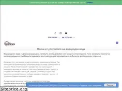 Sites similar to biogenis.biz