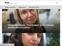 Sites similar to biogr.net