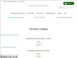 Sites similar to biogradproduct.ru
