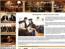 Sites similar to biografia.ru