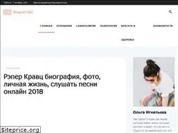 Sites similar to biografii.net