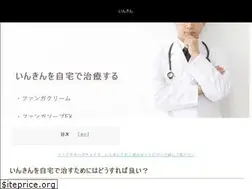 Sites similar to biographie.net