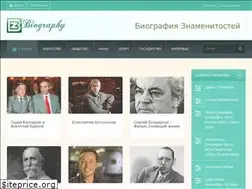 Sites similar to biography-life.ru