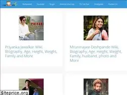 Sites similar to biographymart.com