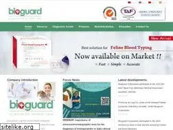 Sites similar to bioguardlabs.com