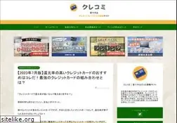 Sites similar to biohazardcg2.com