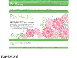 Sites similar to biohealing.net