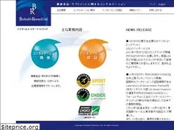 Sites similar to biohealth.com