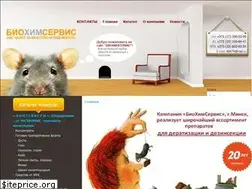 Sites similar to biohim.by