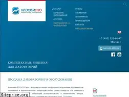 Sites similar to biohimpro.ru