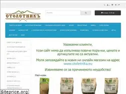Sites similar to biohrani.eu