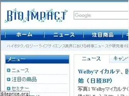 Sites similar to bioimpact.jp