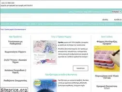 Sites similar to bioin.gr