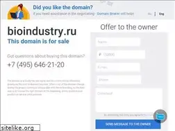 Sites similar to bioindustry.ru