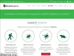 Sites similar to bioinsecta.com