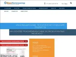 Sites similar to biointegrator.com