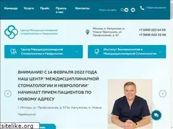 Sites similar to biointerdent.ru