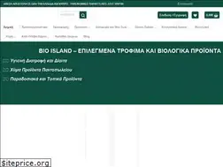 Sites similar to bioisland.gr
