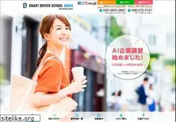 Sites similar to bioka.co.jp