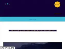 Sites similar to biokadeh.com