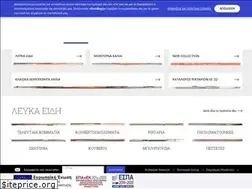 Sites similar to biokarpet.gr