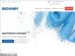 Sites similar to biokhim.com