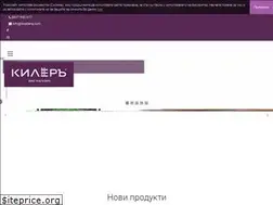 Sites similar to biokilera.com