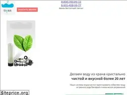Sites similar to biokit.ru