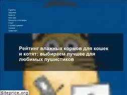Sites similar to biokot.com
