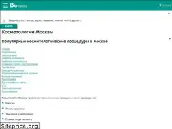 Sites similar to biokrasota.ru