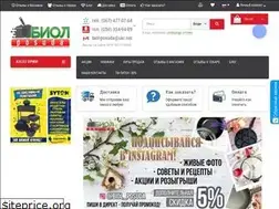 Sites similar to biol-posuda.com.ua