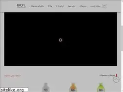 Sites similar to biol.ir