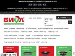 Sites similar to biol.moscow