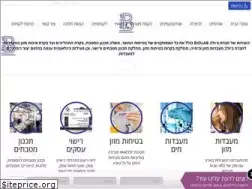 Sites similar to biolab-haccp.co.il