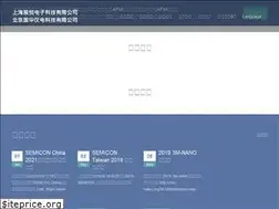Sites similar to biolab.com.cn