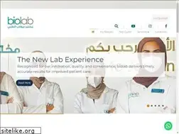 Sites similar to biolab.jo